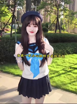 圣诞氛围感写真P图指令教程来啦!#圣诞写真AI #豆包ai #豆包P图已经nextlevel了 #圣诞 #圣诞写真豆包指令教程