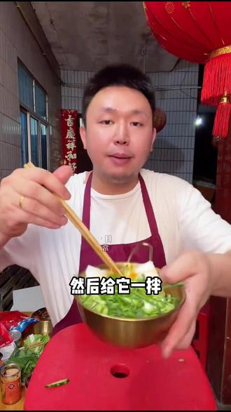 坤坤亲测超级好吃的麻酱红油凉皮,劲道弹牙,配料干净,好吃划算!推荐混合装!#名模坤 #凉皮 #麻酱凉皮 #红油凉皮