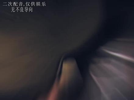 #创作者中心 #创作灵感 道士看完躲糯米缸里了