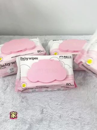 #上热门 捡漏啦!捡漏啦!青蛙公主婴儿手口湿巾个位数到手3大包,#好物推荐🔥 #青蛙公主湿巾