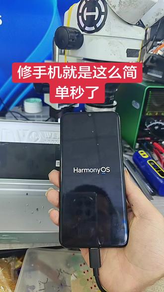 秒了秒了nova5不开机二修主板问题#会修手机的兔子 #手机寄修 #手机维修
