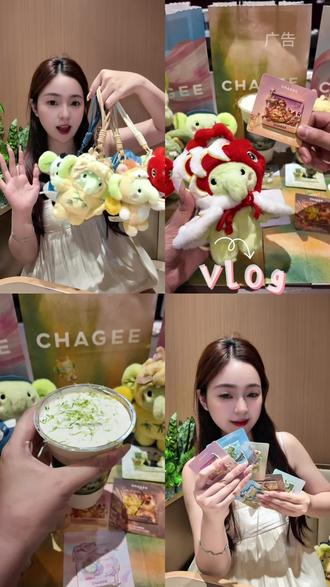 霸王茶姬新品大测评!!好好喝!周边也超可爱~
#霸王茶姬柠檬奶#安徽霸王茶姬#霸王茶姬新品#清爽柠檬香轻因轻负担