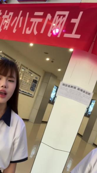 考完高考该放松啦!来旺角网吧,凭高考准考证,发定位动态就能每日领取10元网费,福利多多,等你到来!