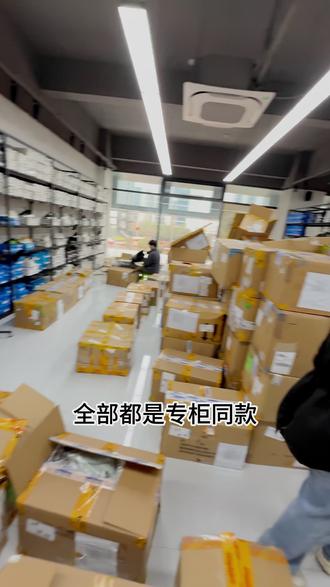 阿迪达斯Adidas到店4000+件!均价200+!义乌的宝子们冲!#义乌大惑仓城市奥莱 #阿迪达斯 #品牌折扣 #上新开箱