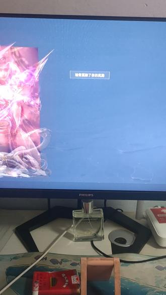 #逆战未来 屏幕有点脏了