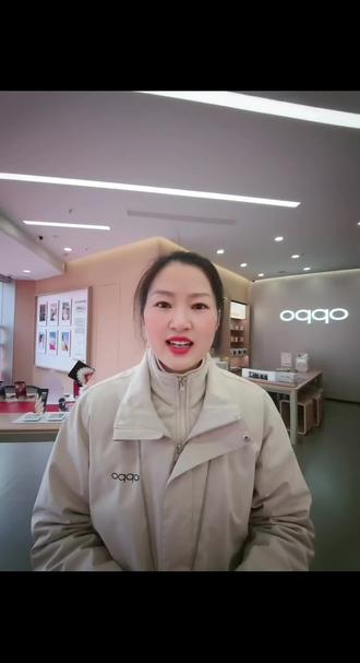 OPPO春节抢红包小技巧#OPPO五福年货节#OPPO四川五福年货节 #蜀于你的oppo #ColorOS16 #春节