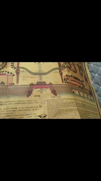 @好芳法课堂(大年初五北京冬令营)
#我是好课推荐官
#知识脱口秀
故宫。