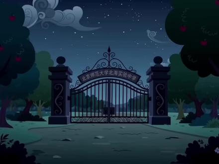 #突破次元壁 #开学#开学前的精神状态 #开学倒计时