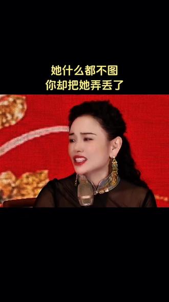 这段话经典, #大实话说出了多少女性的心声