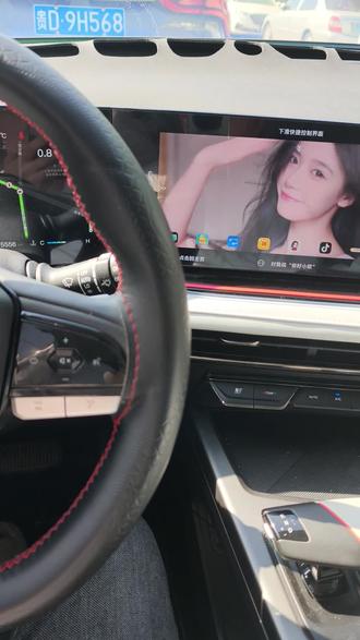 长安欧尚第三方音乐方控设置 如何通过方向盘来控制车机安装的第三方音乐软件#欧尚z6idd #欧尚x5plus #欧尚z6 #长安汽车 #什么车才是完美无缺