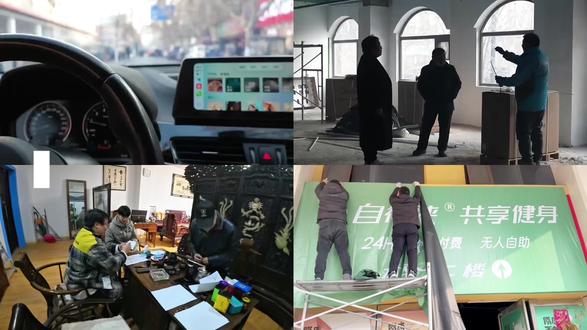 自律侠24小时自助健身房|装修vlog
从设计到施工,一点点变成理想的样子
干净、专业、无推销、24小时随时练
不被时间绑架,只跟自己较劲
这里没有闭店时间,只有你的健身时间
自律侠,陪你每一刻坚持✨#24小时自助健身 #自律侠 #健身自由 #附近健身房 #本地健身