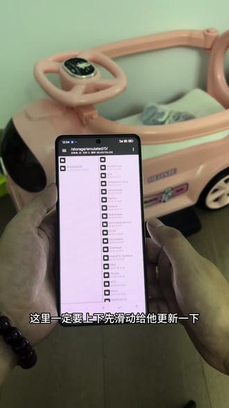 不会使用最新美化包的小伙伴就来看看这一期视频吧!详细使用教程分享 #美化包分享 #美化包使用教程 #和平精英的精彩时刻 #美化包分享