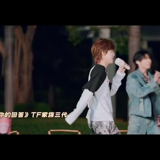 这个超级无敌像那个小猫唱歌啊啊啊啊啊