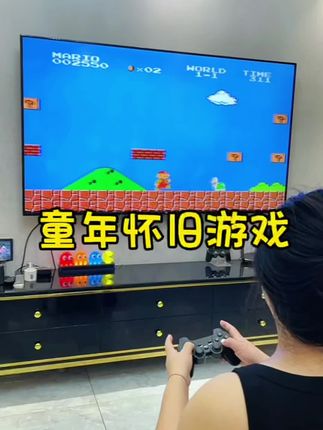 就这个小小的盒子里面,藏的都是小时候的快乐!#游戏机 #怀旧游戏 #童年游戏 #街机游戏 #经典游戏