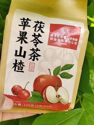 #苹果山楂茯苓茶#建议需要的宝子点击下方链接#点击同款