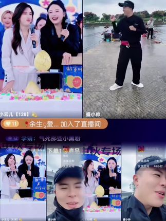 今天“鱼”终于没“小云”重要了@小云儿【128】💫 @盛小帅