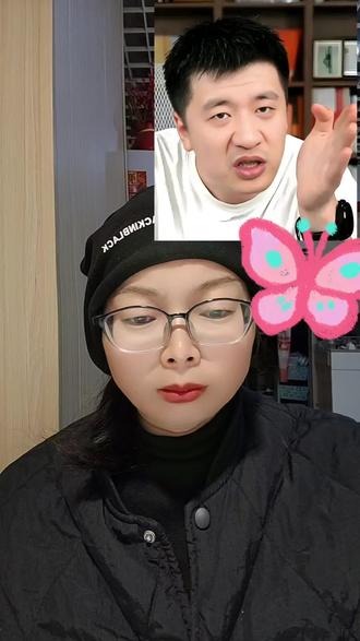 张雪峰走了,留下9家公司,也留下一个11岁的女儿,粉丝心疼孩子#张雪峰#智慧#健康