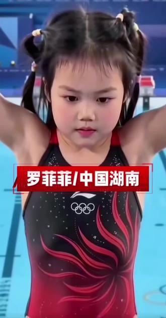 罗菲菲 汗水不会辜负有准备的人,努力终有回报#罗菲菲 #中国体育精神 #加油少年 #每个动作都是用汗水换来的