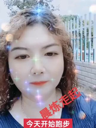 #生命在于运动一起锻炼吧 #今天凉快心情美美哒