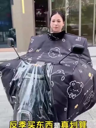 电动车挡风被冬季全包斗篷式加绒加厚电瓶摩托车防风防水罩25新款#挡风被 #电动车挡风被 #电动车挡风被加绒加厚 #电动车挡风被冬款