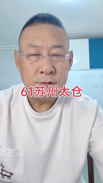 关注今生缘线下店@今生缘虎哥2 @今生缘虎哥3