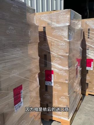 #依云 #矿泉水 #高端水 #矿泉水品牌推荐
