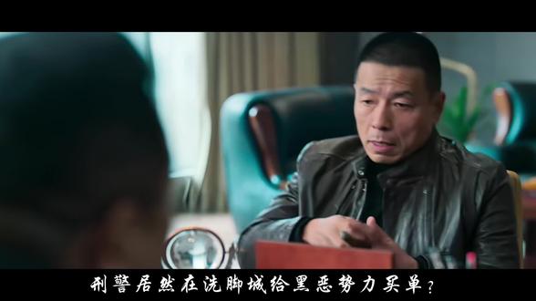 🔥黑恶势力当道,连刑警都得陪着演戏?《罚罪2》这段看得我头皮发麻!为了套出真相,秦枫不惜自毁名声在洗脚城布局,却意外揪出兄弟刘天也的致命秘密……
#精品剧集 #罚罪2 #为了一个片段追了整部剧 #创作者中心 #创作灵感