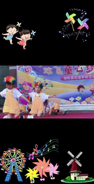 #真实生活分享计划#幼儿园六一演出 #幼儿园文艺表演六一·我是一颗糖🍬
六一舞台《我是一颗糖》小插曲✨
舞蹈进行到一半,宝贝手里的棒棒糖突然掉落。
一瞬间憋着小嘴,闷闷不乐,小情绪写满脸蛋。
好在很快调整好自己,跟着音乐继续蹦跳起舞。
小小糖果,虽有瞬间的失落,却依旧勇敢向阳,认真完成属于自己的舞台🌻