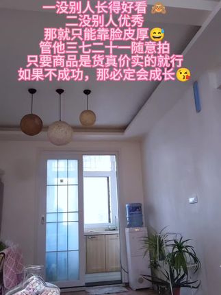 免撕的垃圾袋,加宽加大,超厚实,好用还不贵#看过来 #实拍#自用好物分享 #垃圾袋 #好用不贵经济实惠
