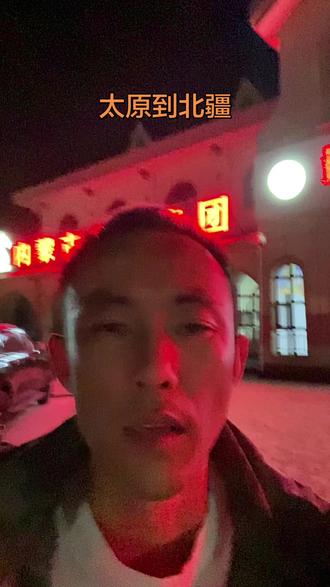 进新疆不能带刀具跟煤气,必须带上身份证,身份证是要随时用,必须带好 #创作者中心 #创作灵感