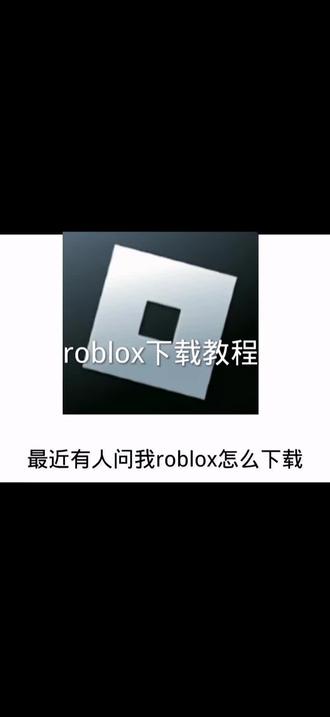 萝卜肉丝下载教成