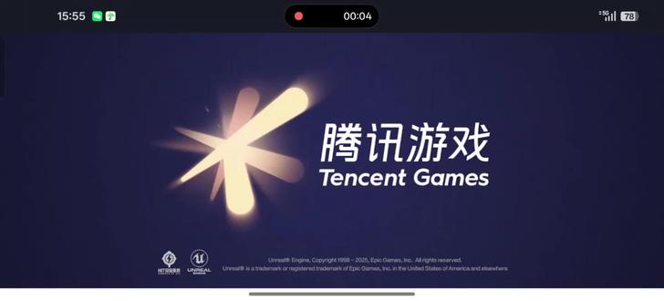 设备黑了怎么办#root