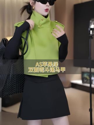 #高级感穿搭 #简约大气 #时髦穿搭 #优雅气质 #轻奢女装 @抖音创作小助手 @抖加🔥上热门🔥dou+🔥热点宝