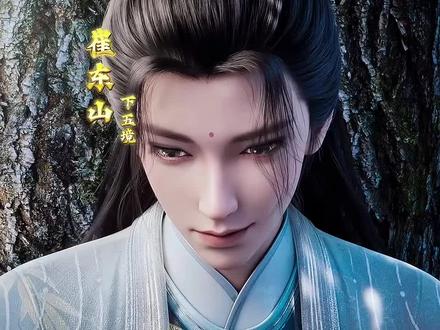 #创作灵感 #剑来 拜师陈平安,设置问心局