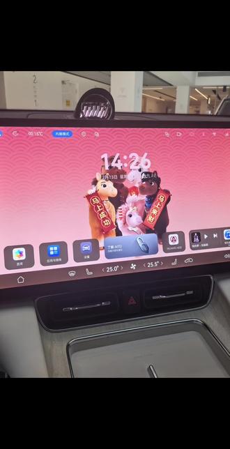 问界M8如何更换新春壁纸#问界M8 #汽车黑科技 #大屏 #新春壁纸