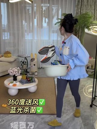 家里有孩子的一定少不了烘鞋器 秋冬天一晒几天干不了 有了这个烘干神器 一个小时就搞定了#烘鞋器 #速干神器 #生活必备 #好物推荐🔥