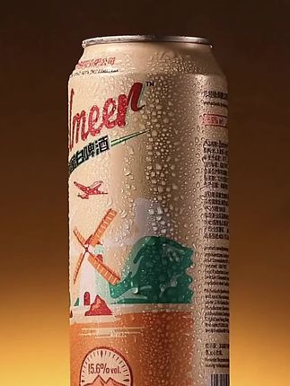 14度小麦啤酒500ml*12装整箱全麦德式精酿黑啤酒整箱进口原料#小麦啤酒 #小麦啤酒推荐 #精酿黑啤酒