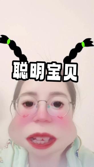 骄阳似我太好看了,最近这几集参加婚礼有好多名场面啊,林屿森你好会啊,顾漫太会写了#林屿森 #骄阳似我