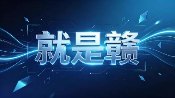 初中数学|平行四边形“对角互补”模型 初二数学|平行四边形“对角互补”模型,期末必考!
很多家长和孩子看到“对角互补”就头疼,辅助线到底怎么做?其实只要掌握“作垂直 证全等”的思路,30秒就能破题!✨#初中数学辅助线技巧 #数学思维 #平行四边形 #对角互补模型 #初中数学