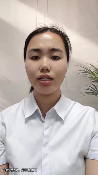 拉评分小妙招 #惠懂你教程