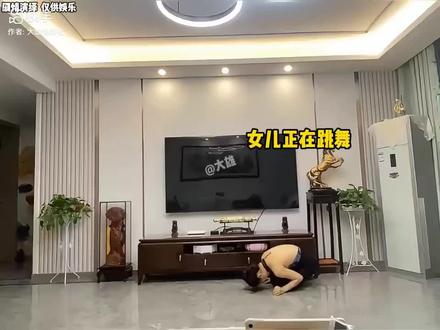 开心使心理更健康!