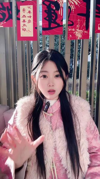 过年期间家中连续七天无人,回来不可以直接住 如果你即将或者已经离家七天以上,下面我说的这些你一定用的上。尤其第三条尤为重要,背不下来可以照着读,或者外放。#玄学 #国学智慧 #过年回家 #春运 #过年