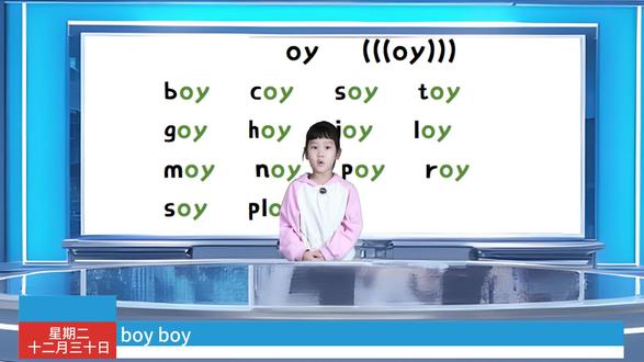 #新课标 拼读教学小课堂🙋🏻♀️可可小朋友带我们一起来认识字母oy 的发音哦 #自然拼读#大庆