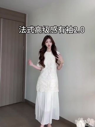 古典气质老钱优雅裙有袖小个子版本来啦#夏季穿搭 #显高显瘦 #气质仙女裙穿搭 #度假裙高级小众 #气质女神穿搭