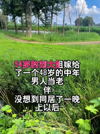 #感谢支持感谢关注