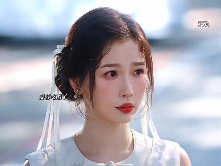 万青对靳朝爱而不得,靳朝只爱姜暮一人,万青爸爸带人收拾他! #双轨