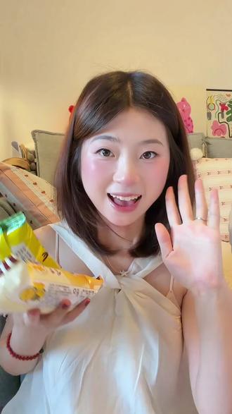 好吃的冰淇淋🍦#冰淇淋般的口感 #糯糯的冰激凌口感 #下午茶甜品 #奶龙冰淇淋