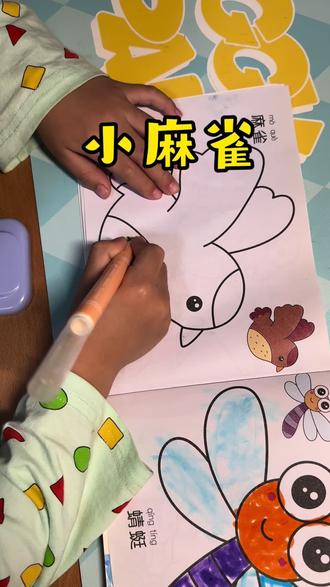 画一个小麻雀~#画画练习打卡