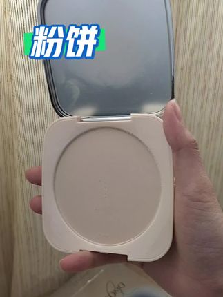 #我要上热门🔥 #抖音二创激励计划 #超便宜超划算 #学生党必备 @DOU+小助手