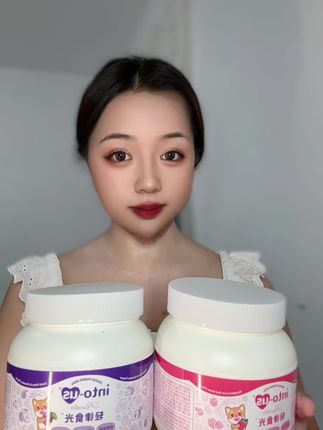 #intous轻律食光粉 配料干净,营养丰富,不着急的宝,一天代一餐,着急的宝一天代两餐。